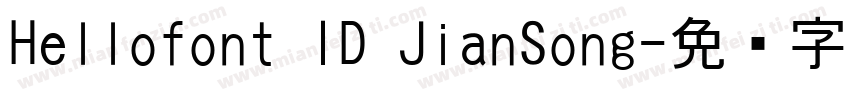 Hellofont ID JianSong字体转换